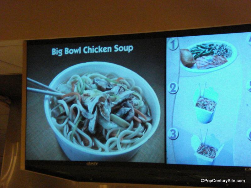 Asian Cuisine
